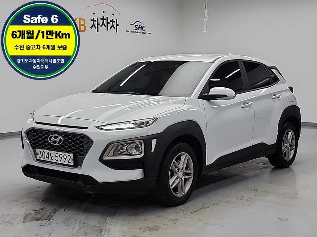 HYUNDAI Kona 2019 — Zona Franca Iquique