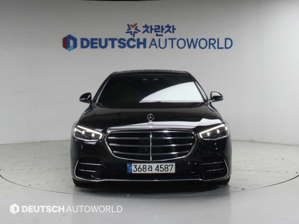Mercedes Benz S Class