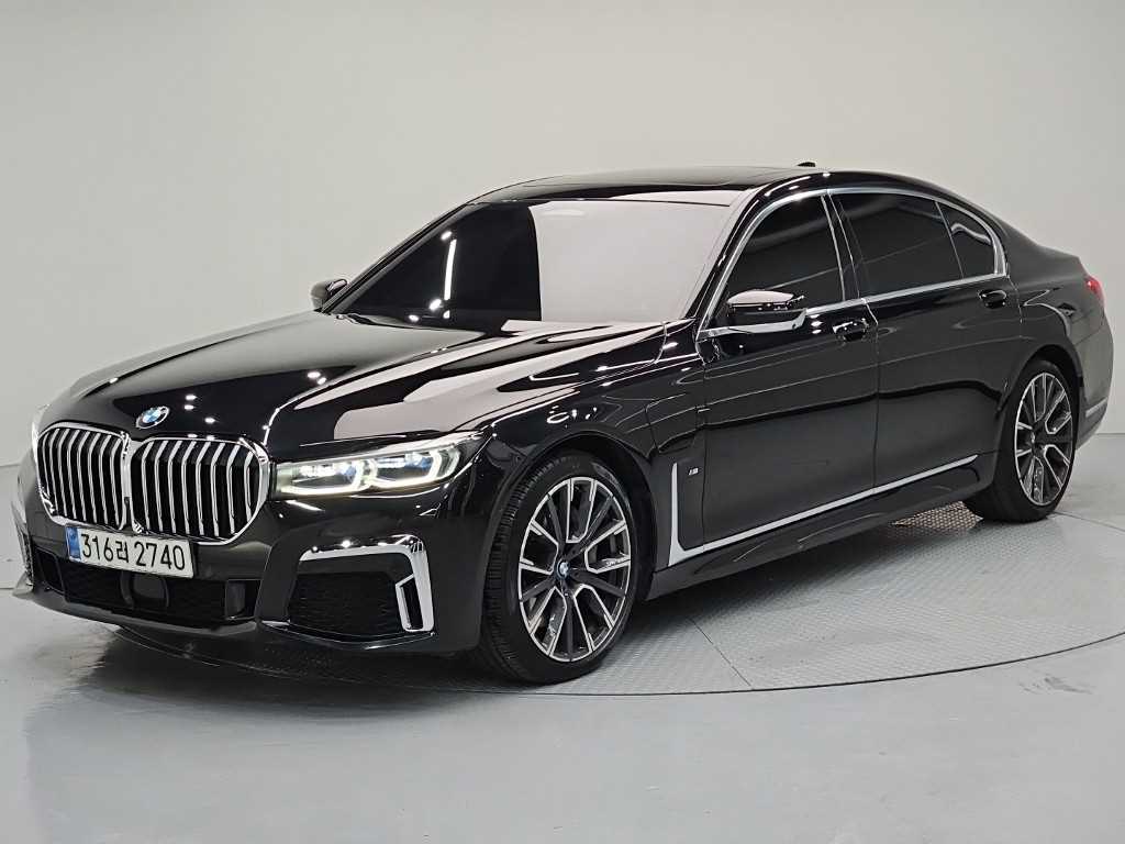 BMW 7 Series 2021 — Zona Franca Iquique