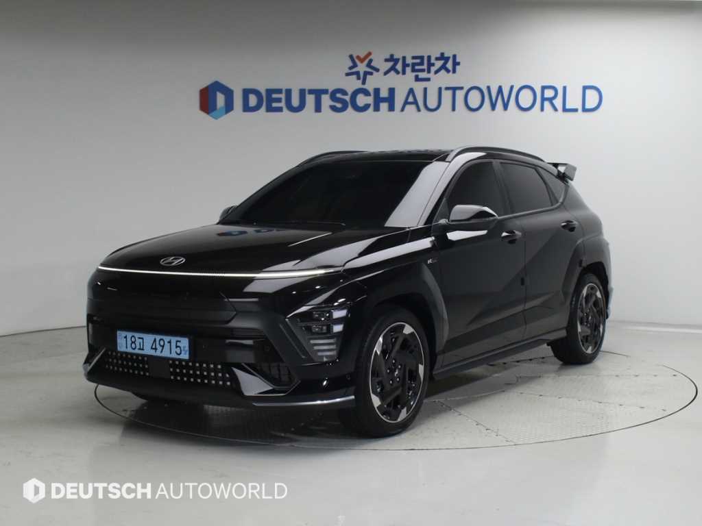 HYUNDAI Kona 2026 — Zona Franca Iquique