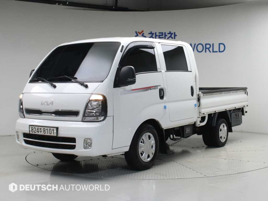 Small Truck Cargo (small)