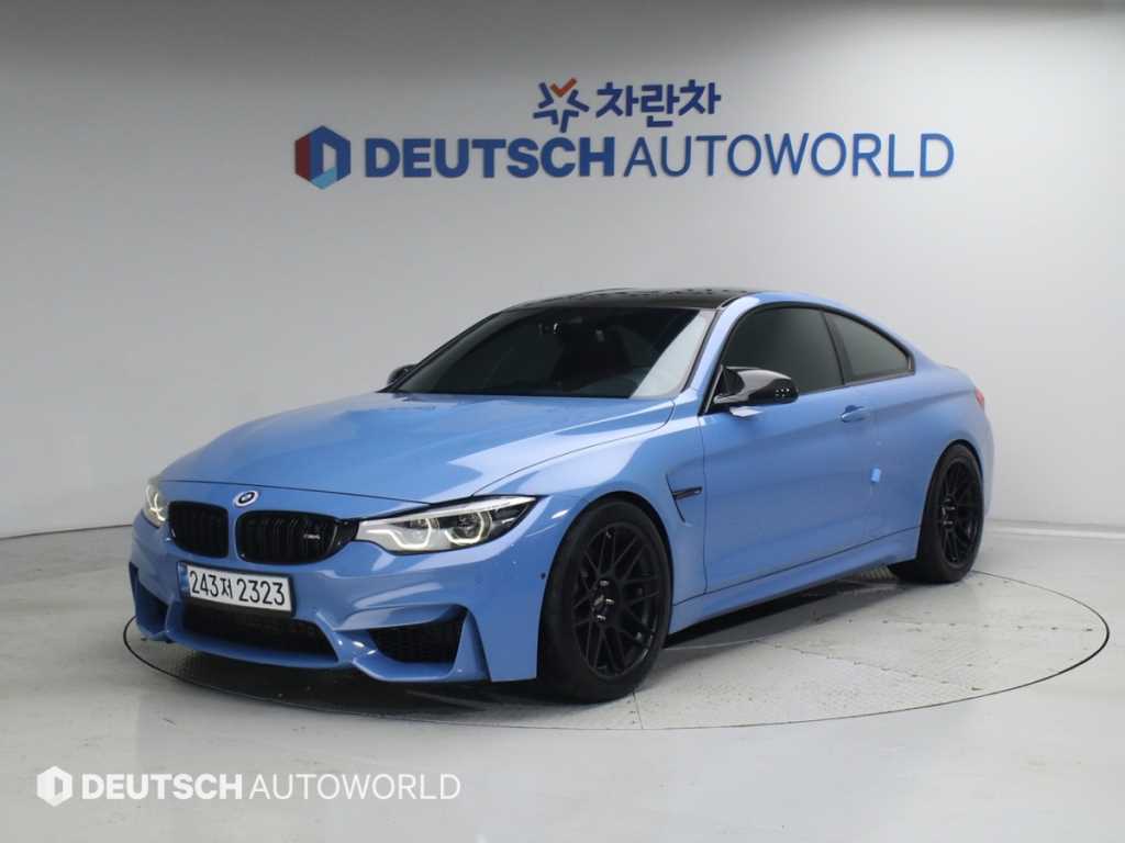 BMW 4 Series 2019 — Zona Franca Iquique