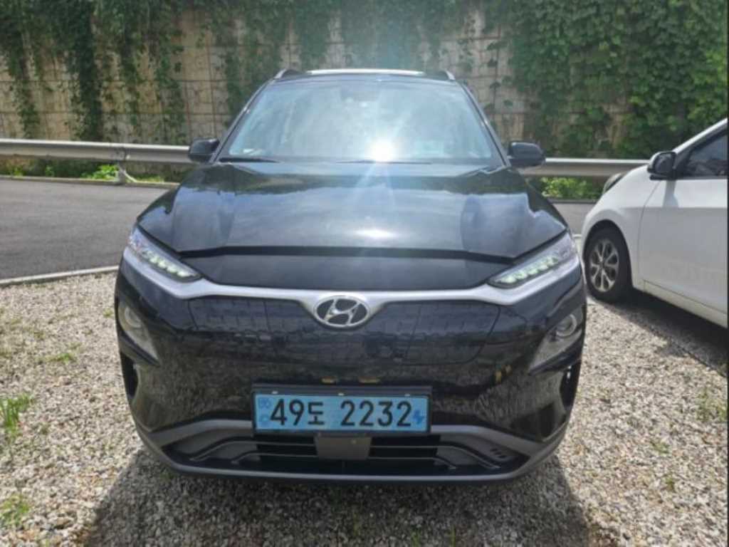 HYUNDAI Kona 2019 — Zona Franca Iquique