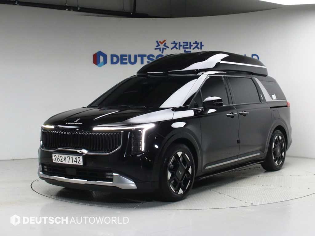 KIA Carnival 2024 — Zona Franca Iquique