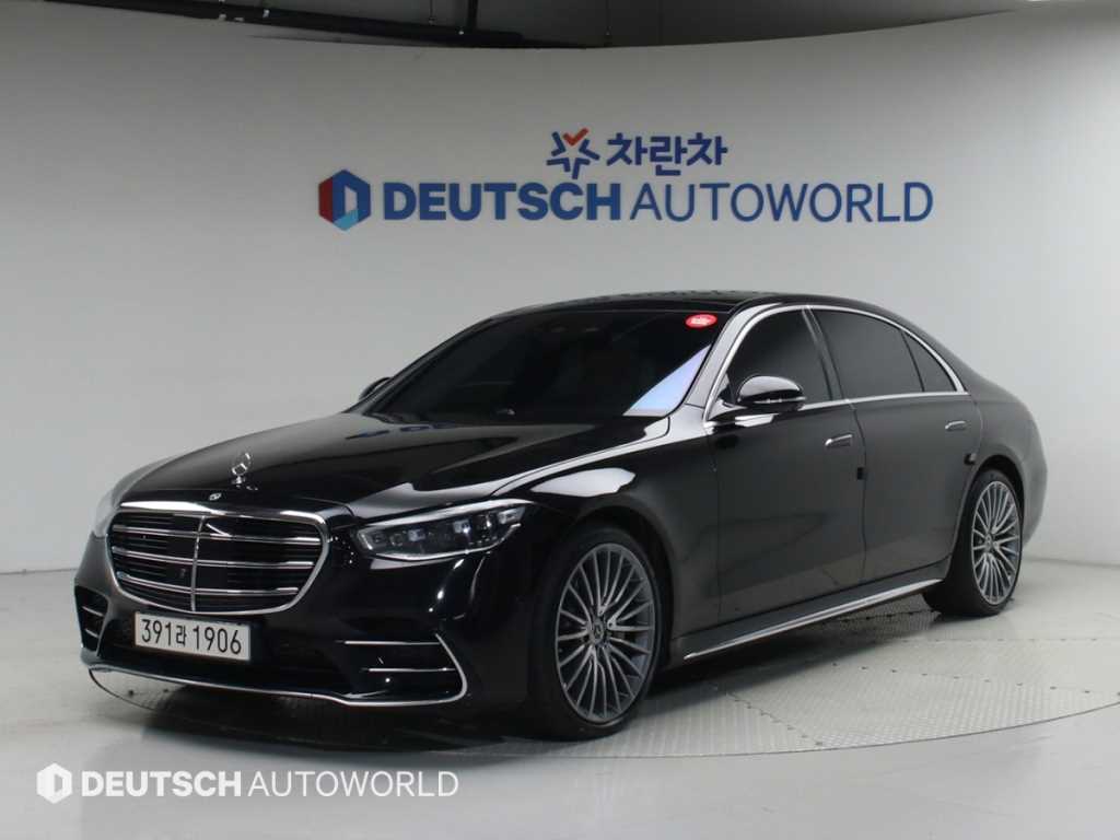 Mercedes Benz S Class