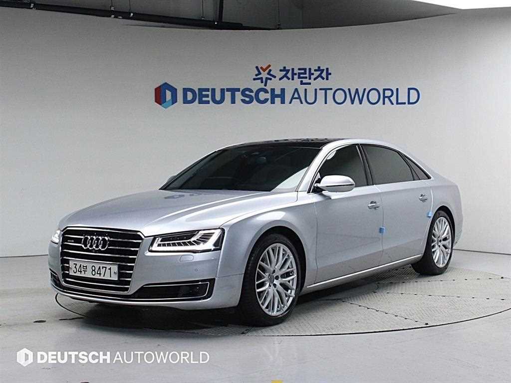 Audi A8 2015 — Zona Franca Iquique