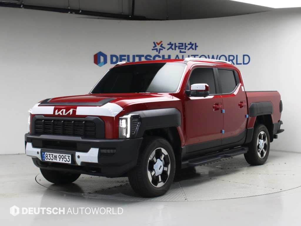 KIA Tasman 2026 — Zona Franca Iquique