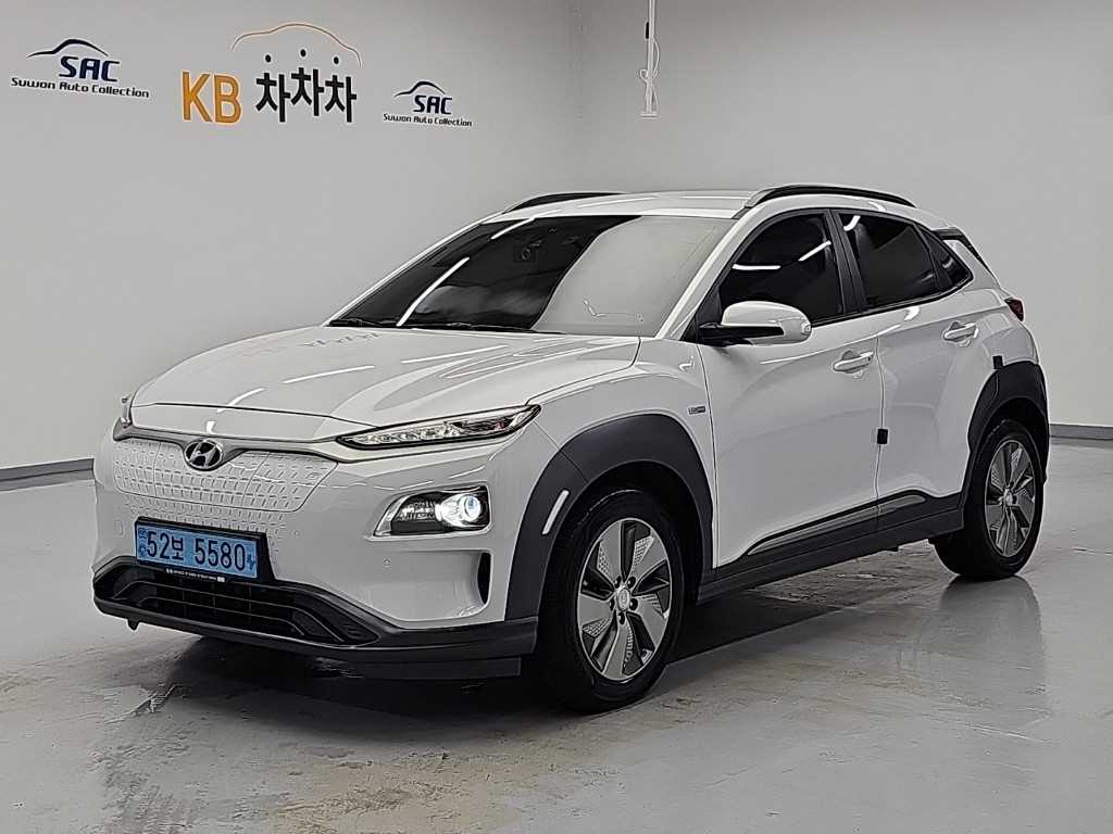 HYUNDAI Kona 2019 — Zona Franca Iquique