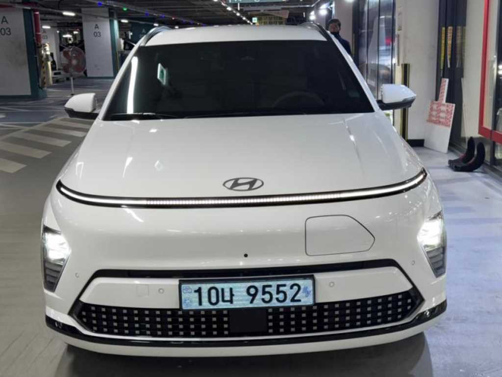 HYUNDAI Kona 2023 — Zona Franca Iquique