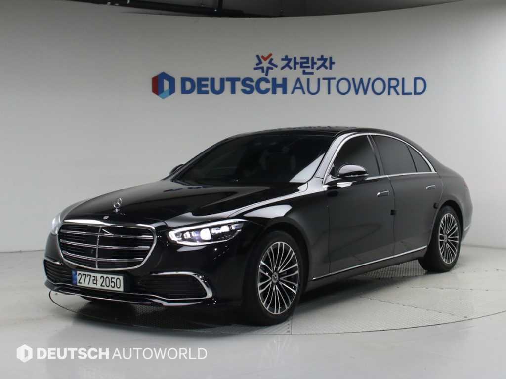 Mercedes Benz S Class