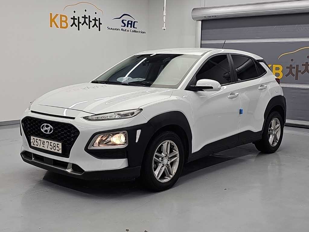 HYUNDAI Kona 2018 — Zona Franca Iquique