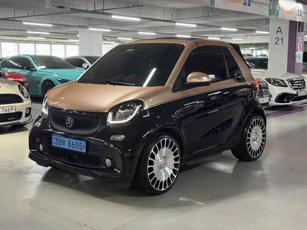Smart POTU