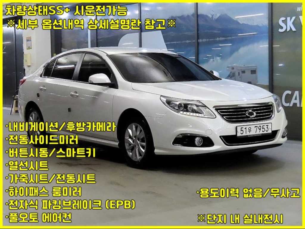 SAMSUNG SM5