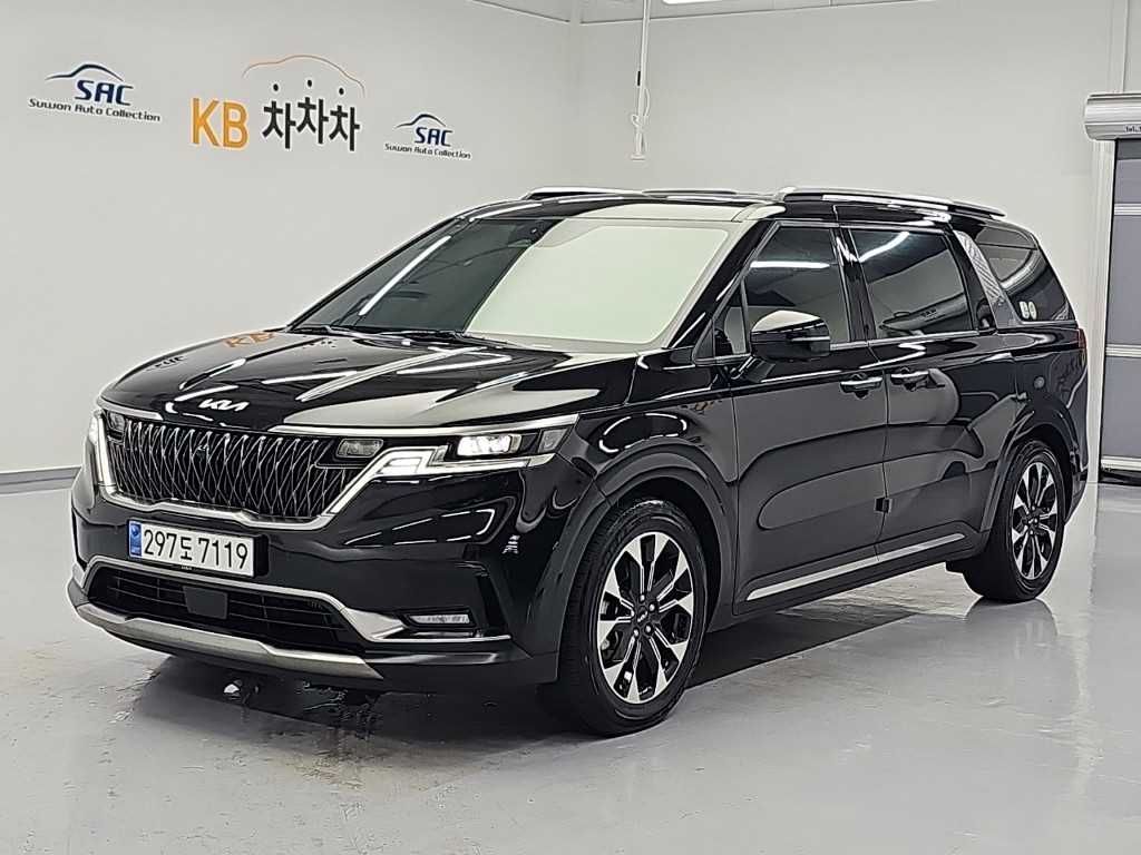 KIA Carnival 2023