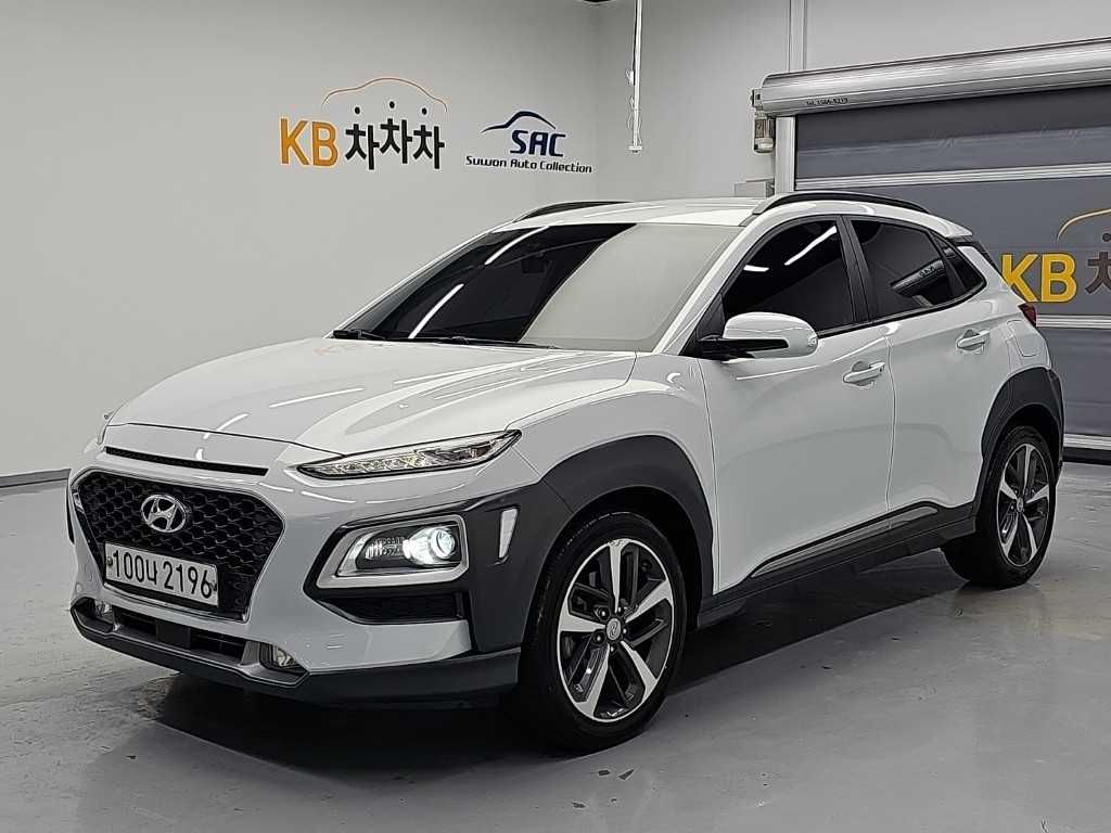 HYUNDAI Kona 2020 — Zona Franca Iquique