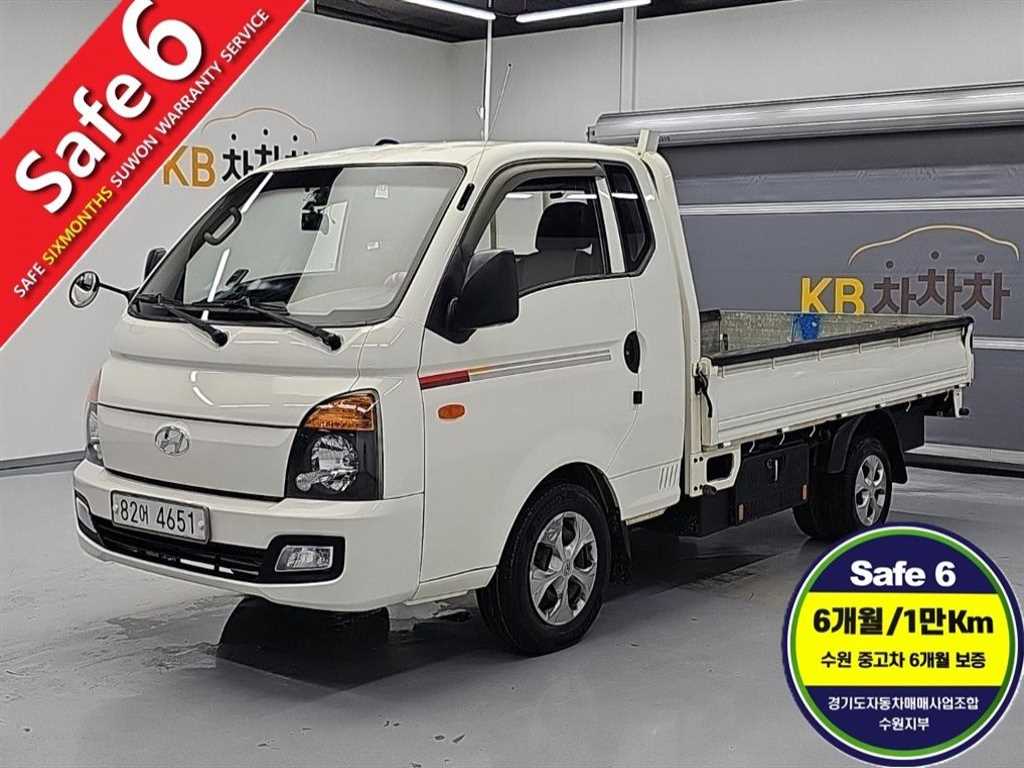 Small Truck Cargo (small)