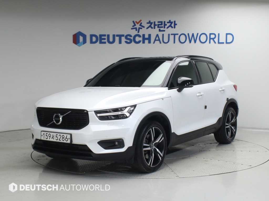 Volvo XC40