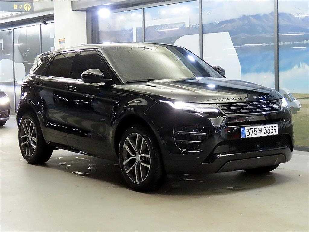 Land Rover Range Rover Bike 2025 — Zona Franca Iquique