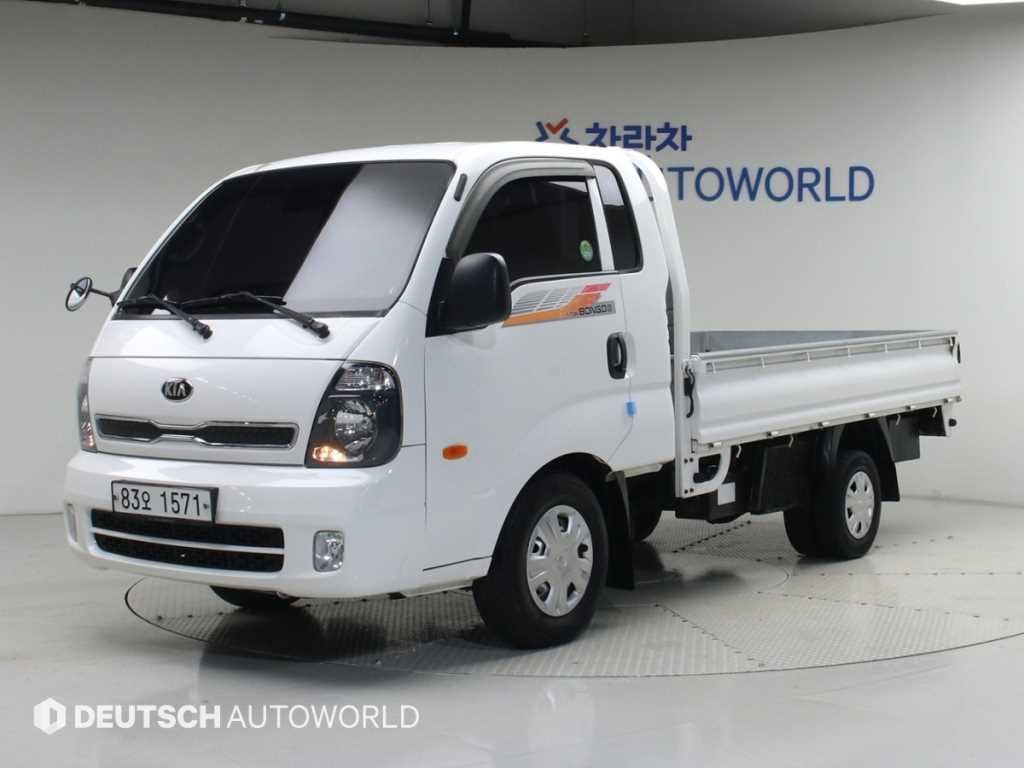 Small Truck Cargo (small)
