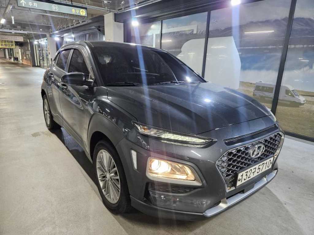 HYUNDAI Kona 2019 — Zona Franca Iquique