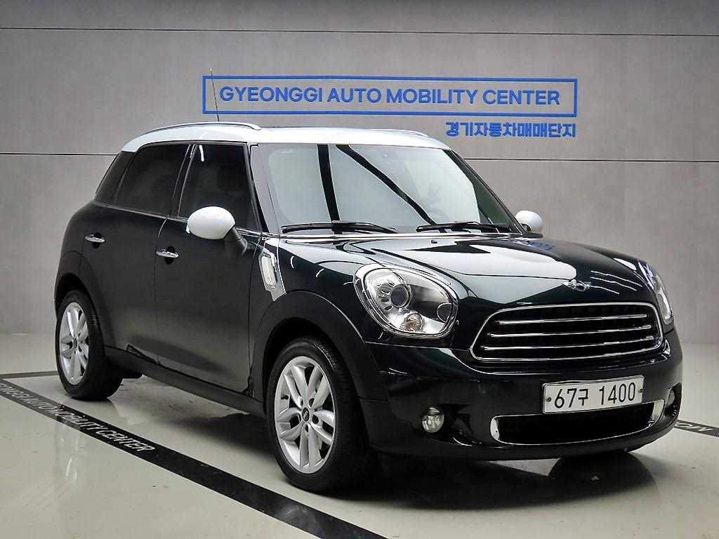 Mini Countryman 2014 — Zona Franca Iquique