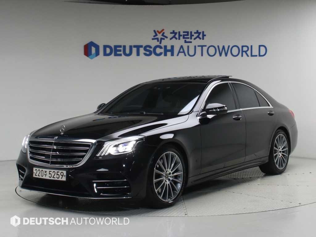 Mercedes Benz S Class