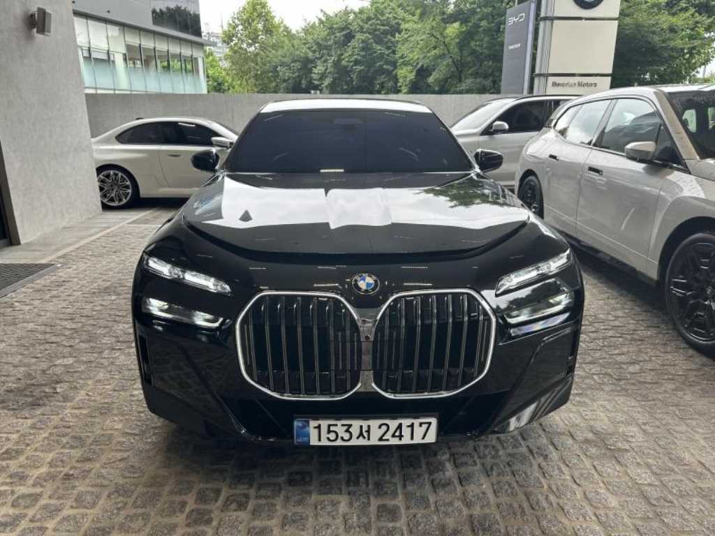 BMW 7 Series 2026 — Zona Franca Iquique