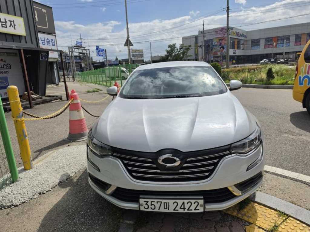 SAMSUNG SM6 2019 — Zona Franca Iquique