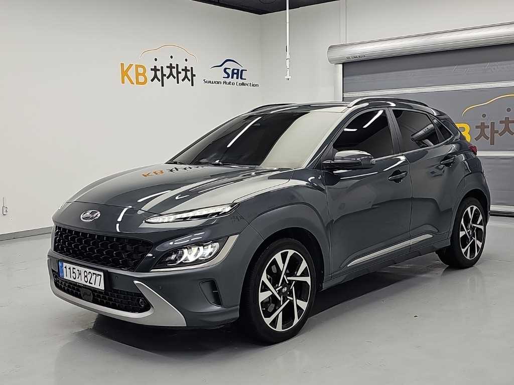 HYUNDAI Kona 2020 — Zona Franca Iquique