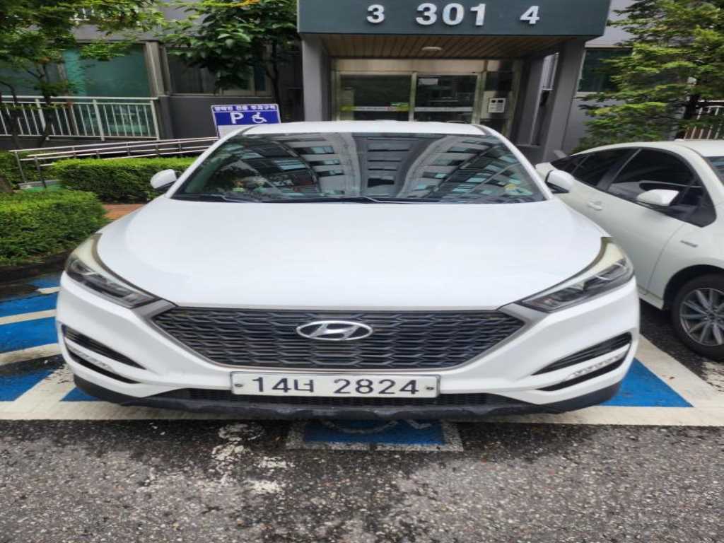 HYUNDAI Tucson 2017 — Zona Franca Iquique