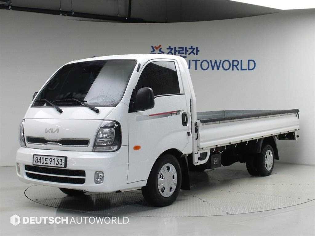 Small Truck Cargo (small)