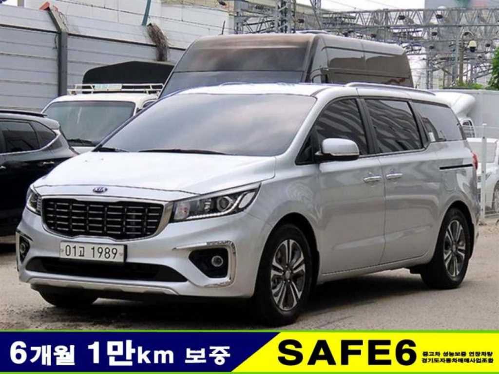 KIA Carnival 2019 — Zona Franca Iquique