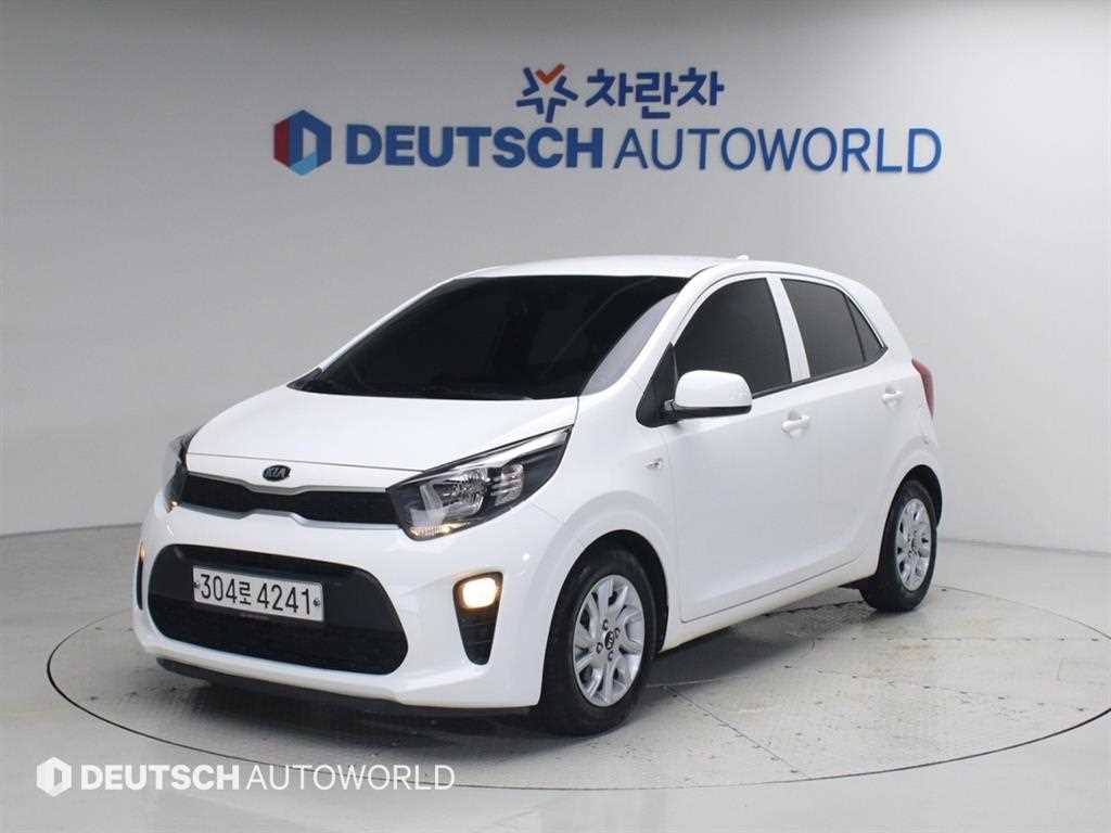 KIA Morning 2026 — Zona Franca Iquique