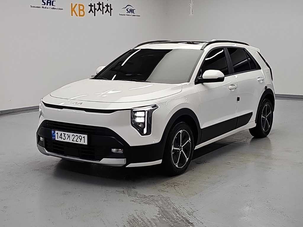 KIA Niro 2026 — Zona Franca Iquique