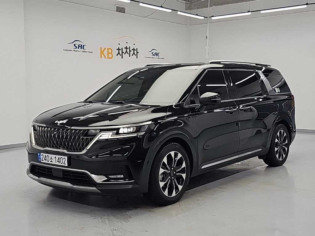 KIA Carnival 2023