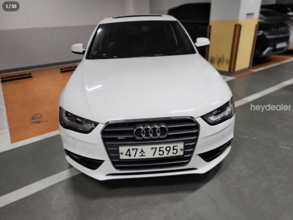 Audi A4 2013 — Zona Franca Iquique