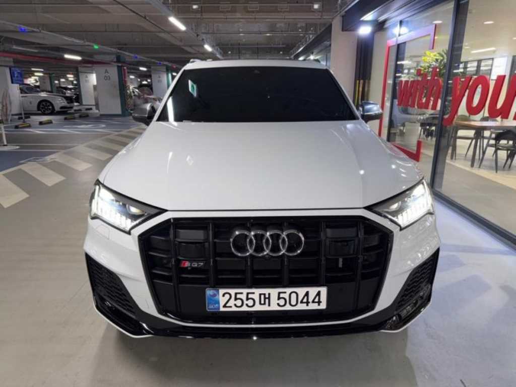 Audi SQ7