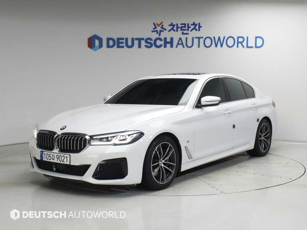 BMW 5 Series 2023 — Zona Franca Iquique