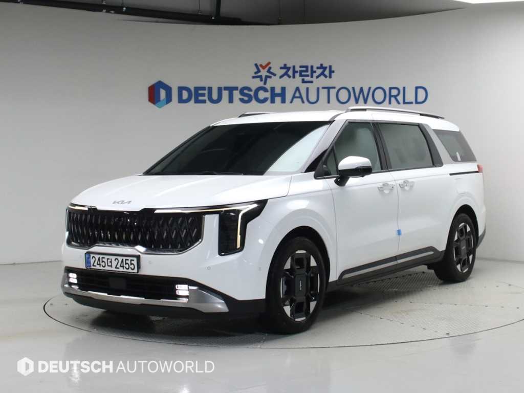 KIA Carnival 2024 — Zona Franca Iquique