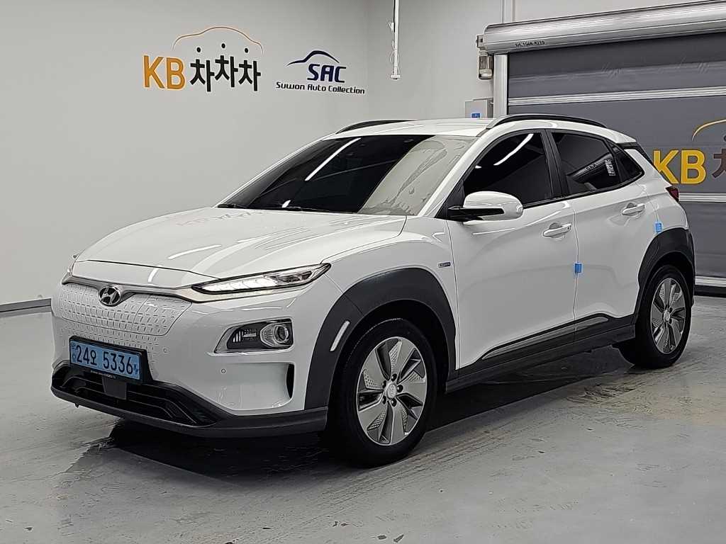HYUNDAI Kona 2020 — Zona Franca Iquique