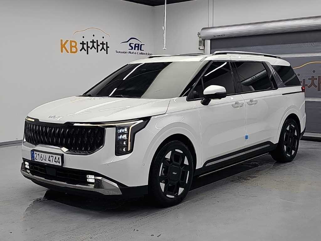 KIA Carnival 2024 — Zona Franca Iquique