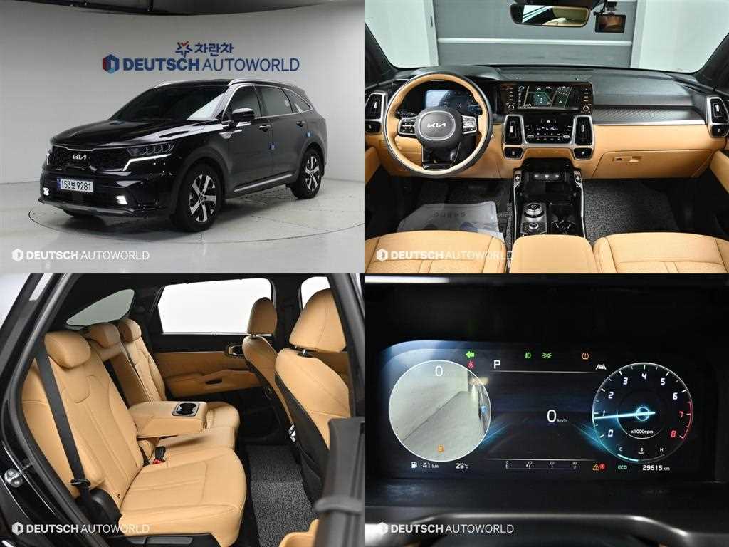 KIA Sorento 2023 — Zona Franca Iquique