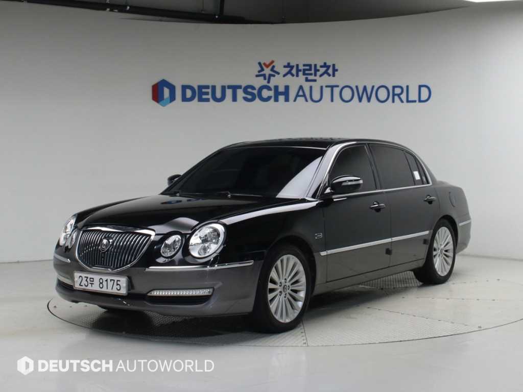 KIA Opirus