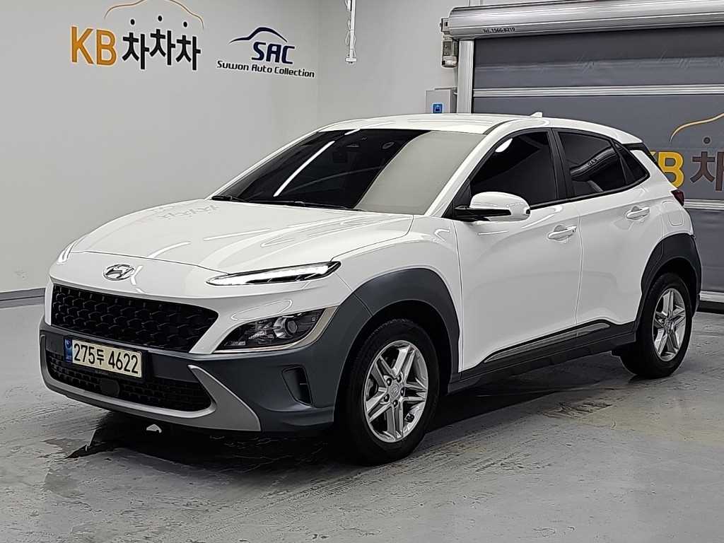 HYUNDAI Kona 2021 — Zona Franca Iquique