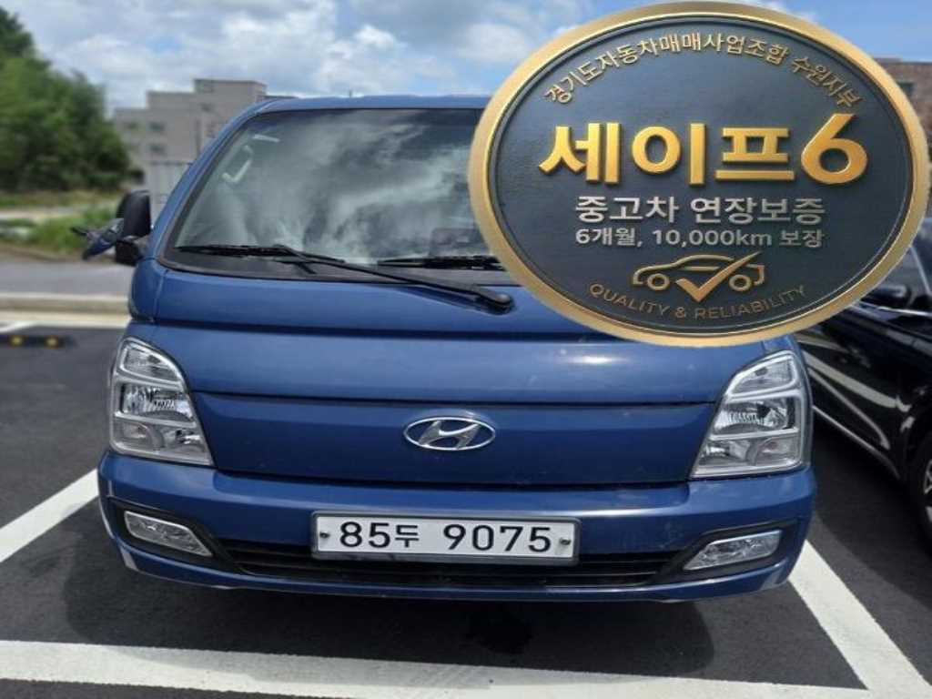 Small Truck Cargo (small)