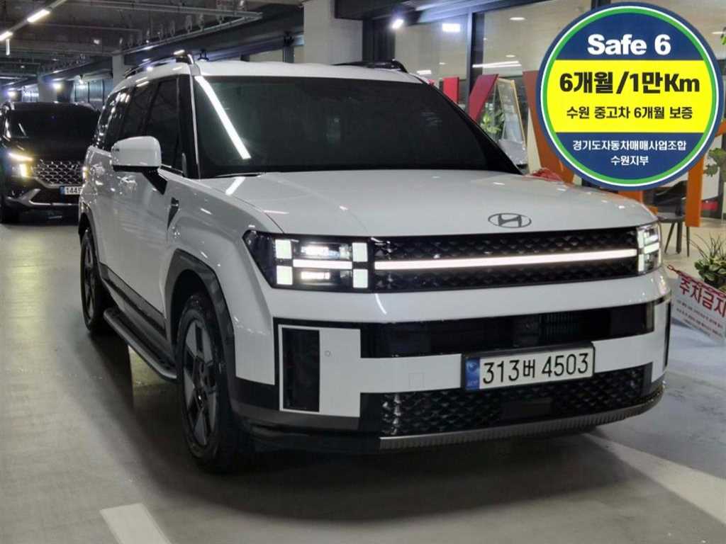HYUNDAI Santa Fe 2024 — Zona Franca Iquique