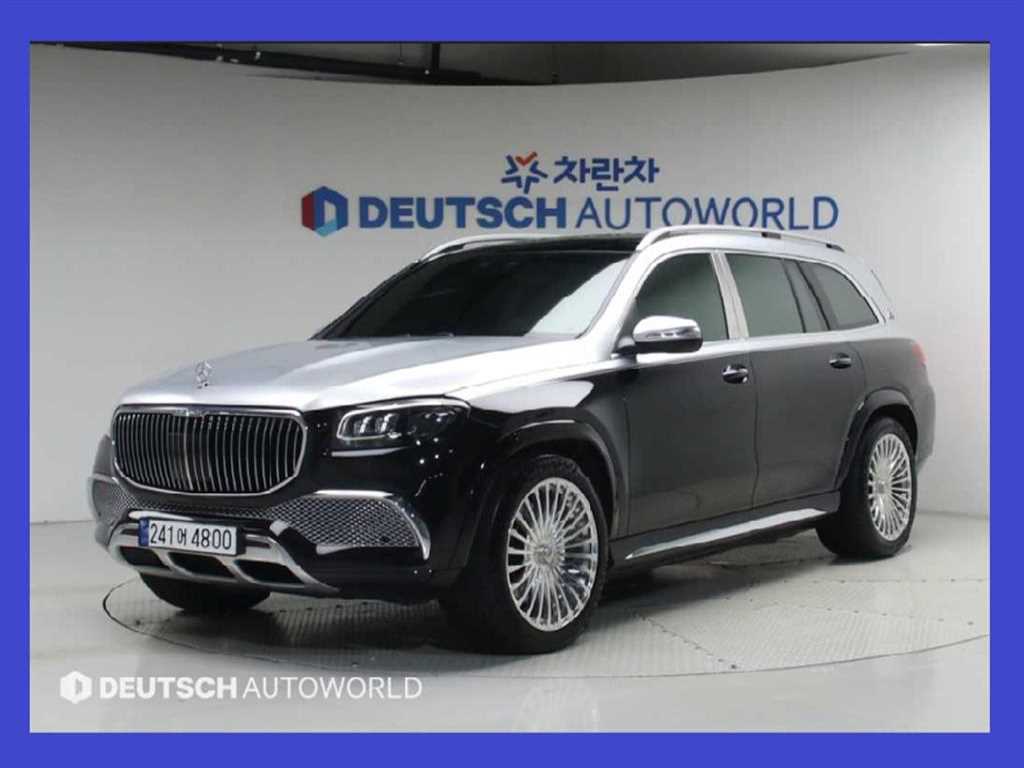 Mercedes Benz GLS Class