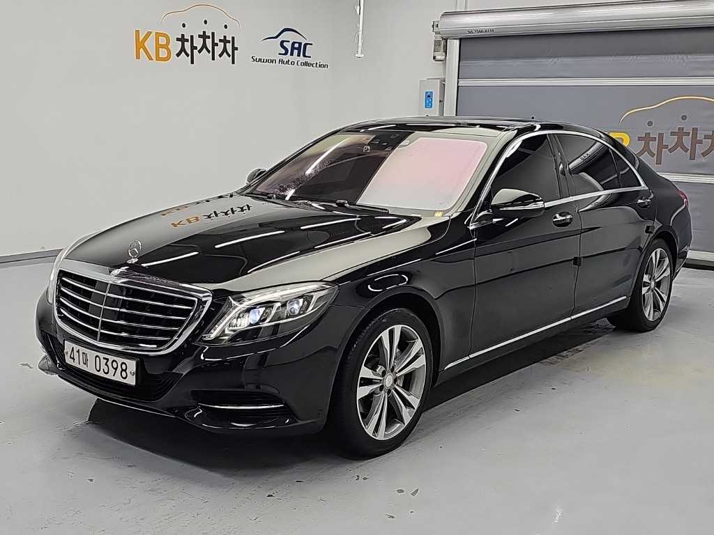 Mercedes Benz S Class