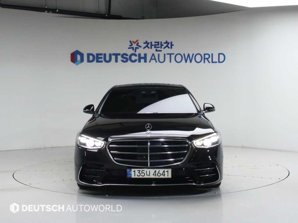 Mercedes Benz S Class