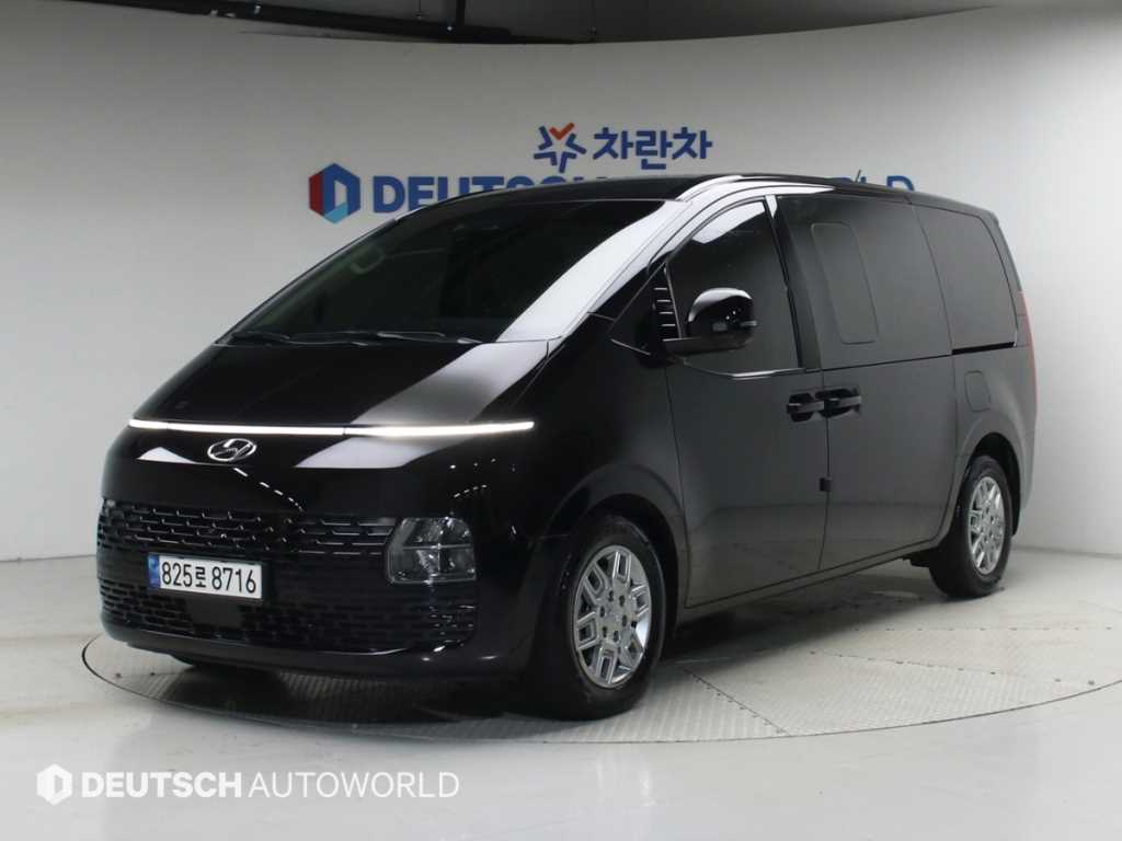HYUNDAI Staria 2WD Diesel Cargo Modern ...